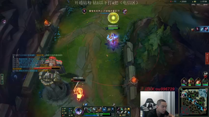 【2022-08-16 01点场】暗夜猎手光头强：第一vn：小代克星！