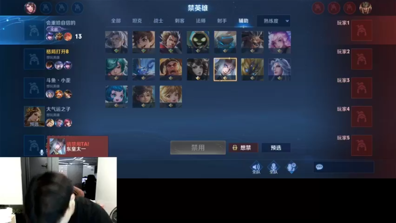 【2022-08-15 22点场】DYG丶小义：7月再见 8月你好！