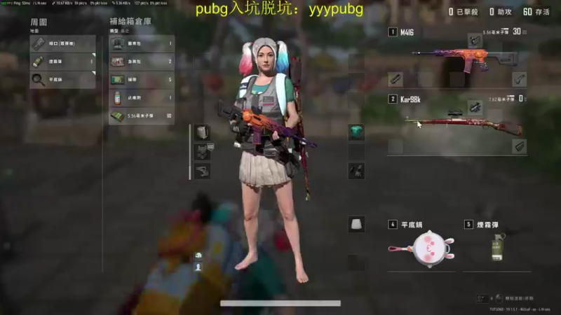 【2022-08-16 13点场】我就是图图阿：图图历险记89466