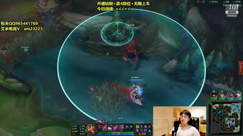 【2022-08-16 19点场】Chogod虫王：虫王：峡谷又是闹虫灾的一天~