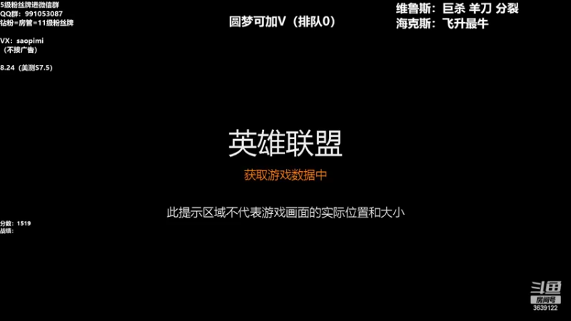 【2022-08-16 14点场】骚皮迷呀：圆梦周：上分机器