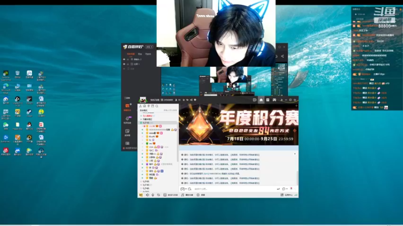 【2022-08-16 02点场】DYG丶小义：7月再见 8月你好！