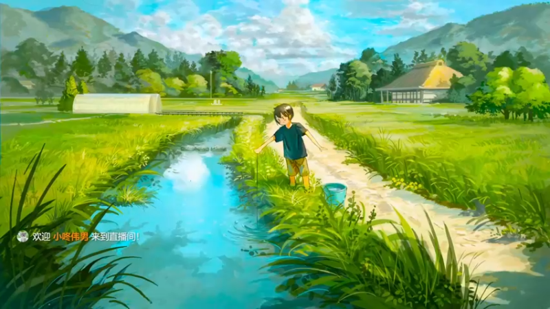 【2022-08-15 17点场】小咚伟男：王咚咚：已经是秋天了啊、