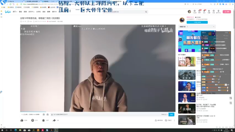 【2022-08-13 21点场】小南阳aks：s12 峡谷千分 一区教学