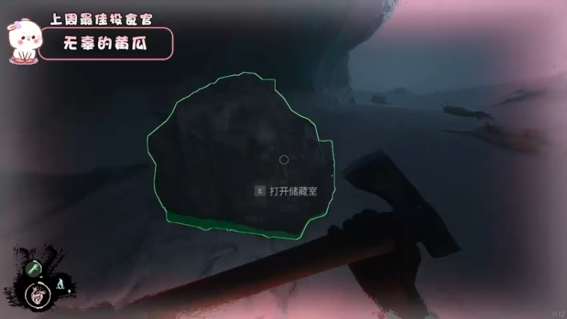 【2022-08-12 19点场】昔恩小姐姐：【搞笑女重感冒了~】