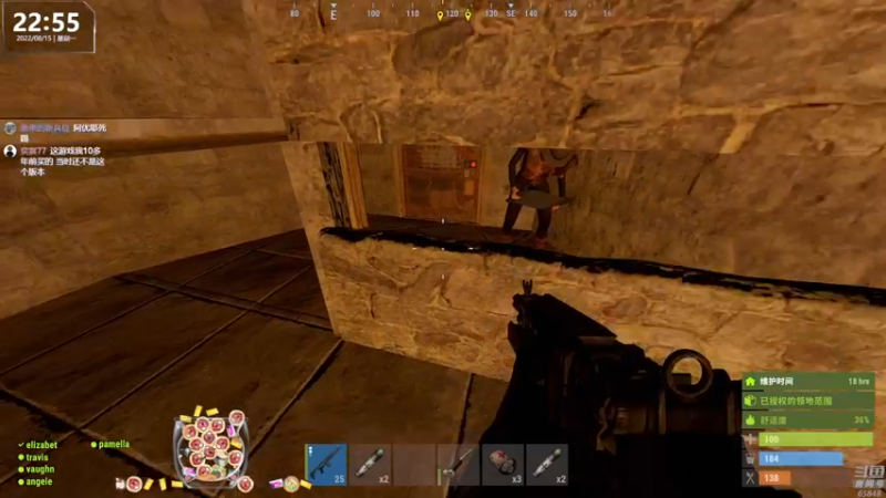 【2022-08-15 22点场】Happy丨猫腻：【猫腻】末日生存游戏 每晚20：30开播