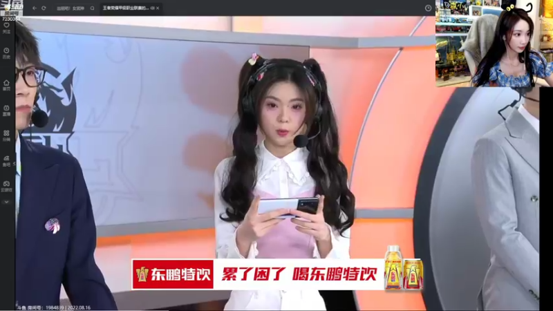 【2022-08-16 19点场】解说小鹿呀：来一起看K甲败者组决赛
