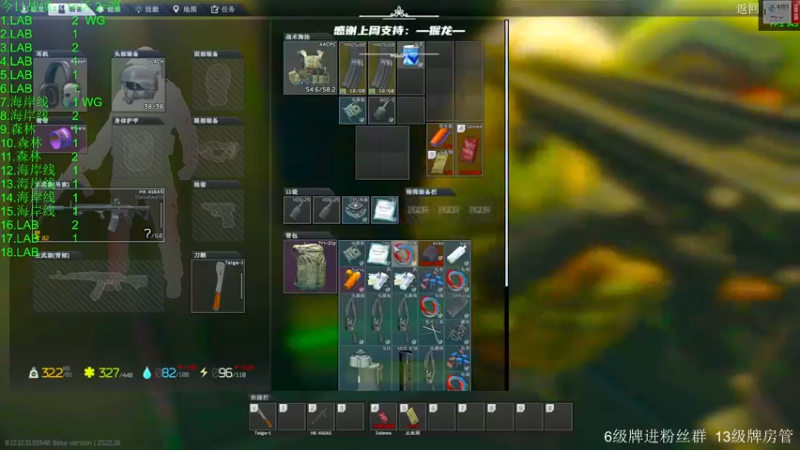 【2022-08-15 19点场】王浩天儿：【404/65级】此刻，尽享丝滑。