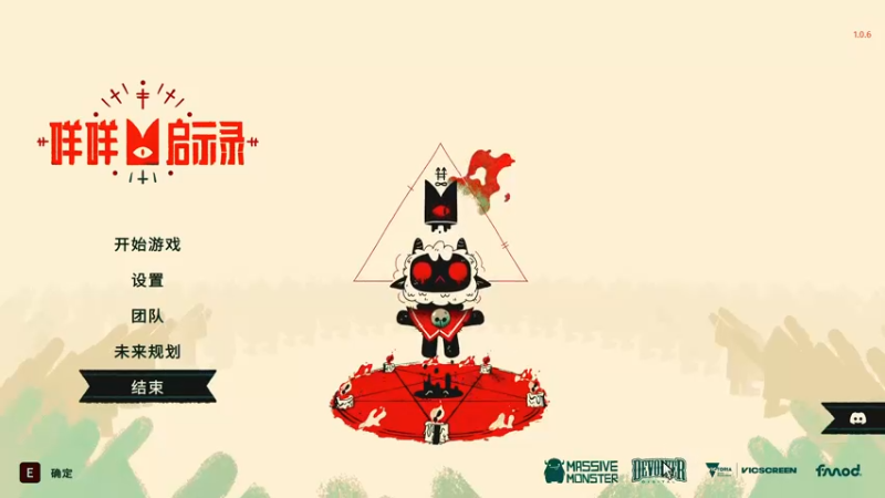 【2022-08-15 20点场】逗你玩Cloud：新一天的GAME之夜