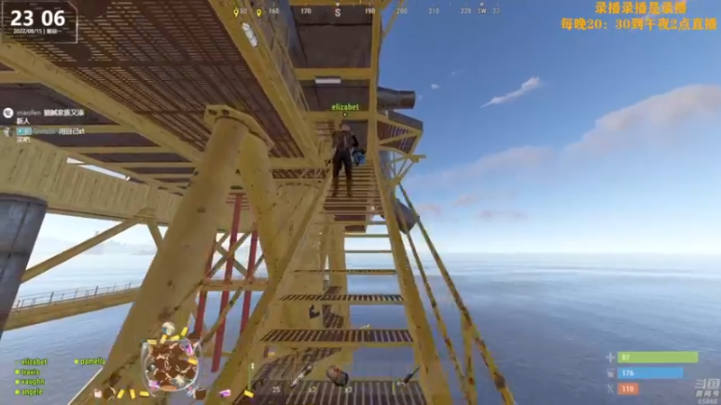 【2022-08-16 17点场】Happy丨猫腻：【猫腻】末日生存游戏 每晚20：30开播