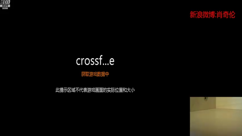 【2022-08-15 18点场】白鲨XqLuN：回太仓了，好几天没玩 。