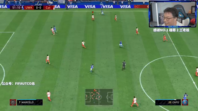 【2022-08-14 21点场】COCO花式FIFA：好卡太多了！库存告急！马儿冲鸭