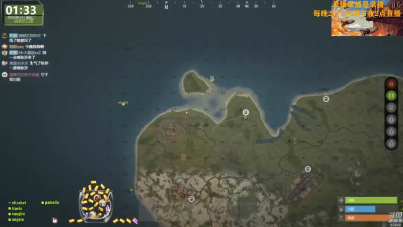 【2022-08-16 14点场】Happy丨猫腻：【猫腻】末日生存游戏 每晚20：30开播