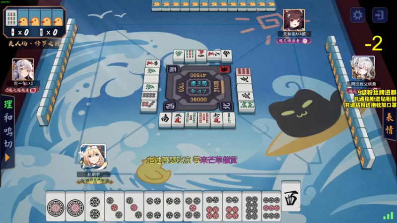 【2022-08-16 01点场】三酒OuO：劳模の铁血无敌擎天柱之屠杀