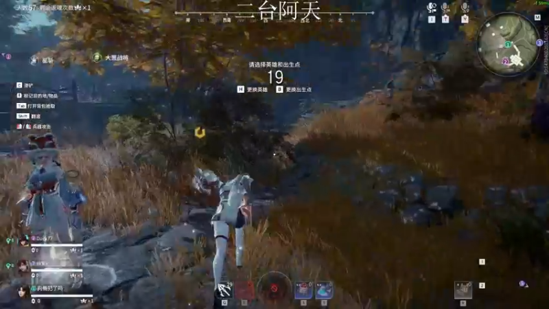 【2022-08-14 17点场】sysyu：爱sy 信sy 等sy！！！