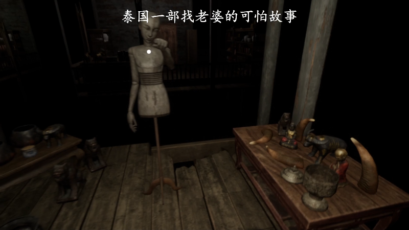 【主机其他游戏】琼斯小卫的精彩时刻 20220816 10点场