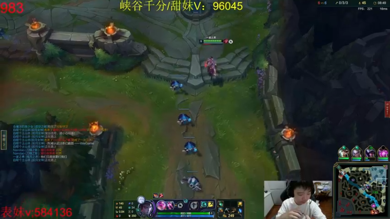 【2022-08-16 14点场】一家之猪ovo：峡谷已千分 加油