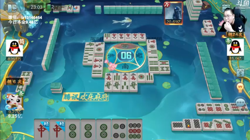 【2022-08-15 23点场】雷疯小叔：16号晚上，斗地主晋级赛继续输出！