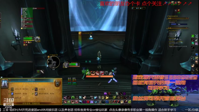 【2022-08-13 14点场】三凯1986：9.27 S4新团筹建 备战10.0