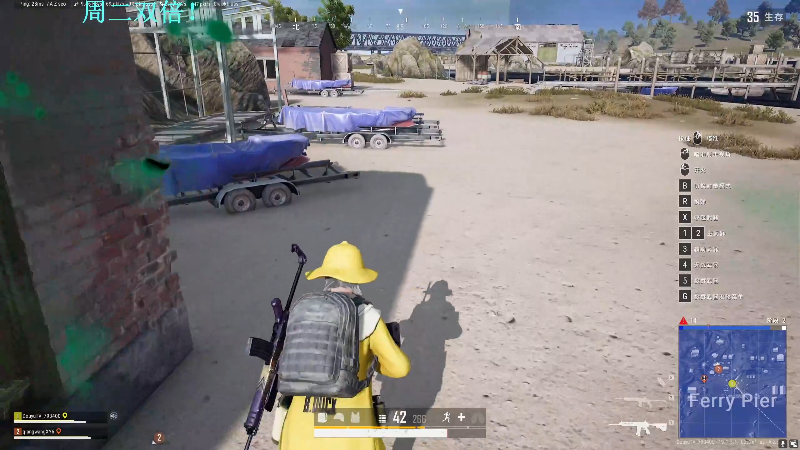 我在斗鱼看DL丶拖米直播王者荣耀