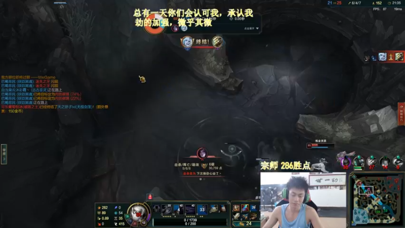 【2022-08-16 16点场】空大的劫zz：两万场劫无MVP打法