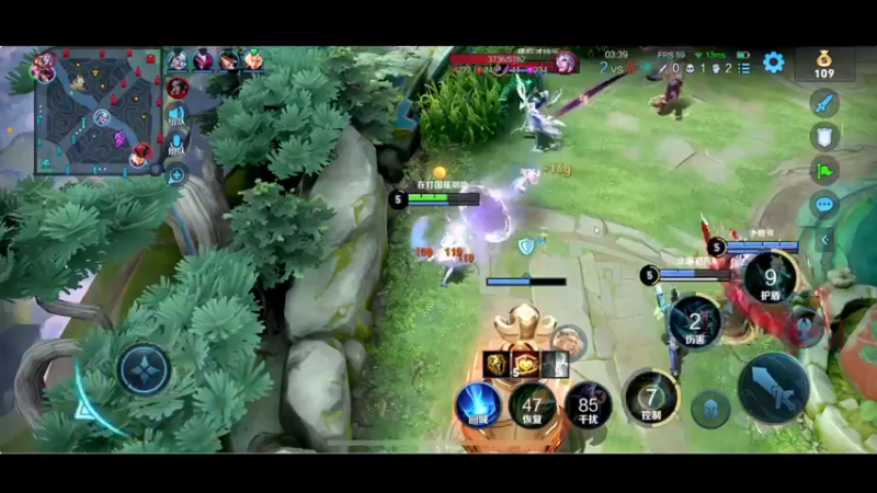 【2022-08-15 22点场】BLUE呀丶：上个国服瑶啊啊啊啊