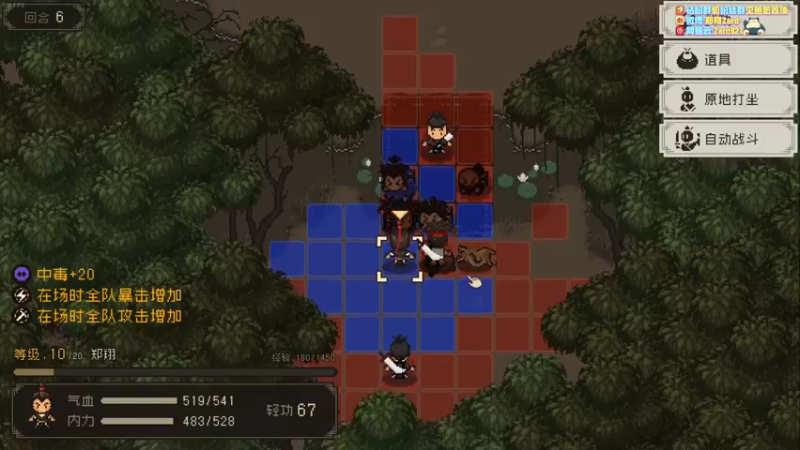 【2022-08-16 13点场】zard1991：zard1991 chill dude