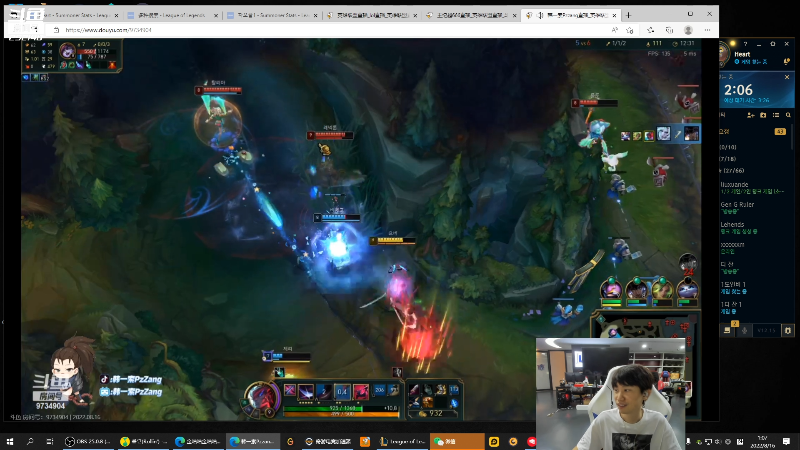 【英雄联盟】金咕咕金咕咕doinb的精彩时刻 20220816 00点场