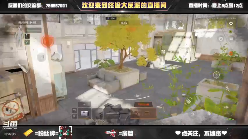 【2022-08-15 20点场】终极大反派喵：今天是突破口..不是 突破手