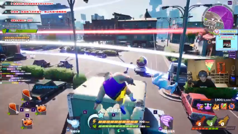 【2022-08-16 19点场】imxiaoxin：【小飞棍来咯】