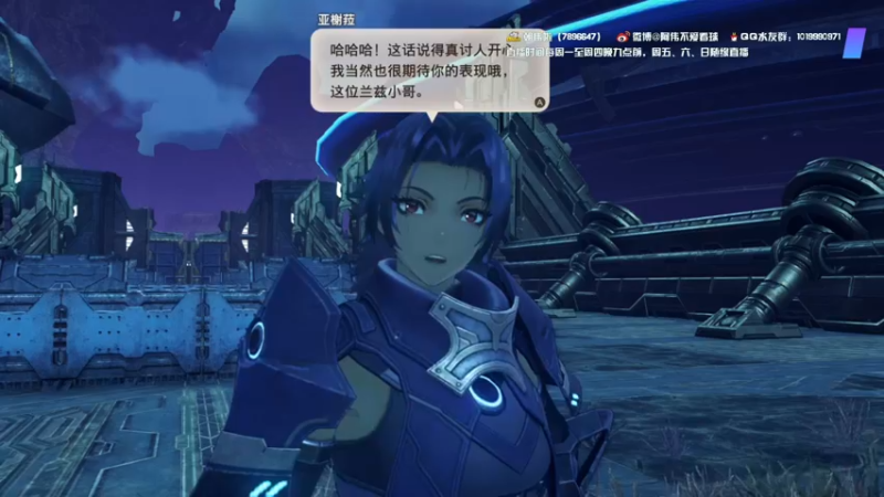 【2022-08-15 23点场】朝伟啦：阿伟：异度神剑3