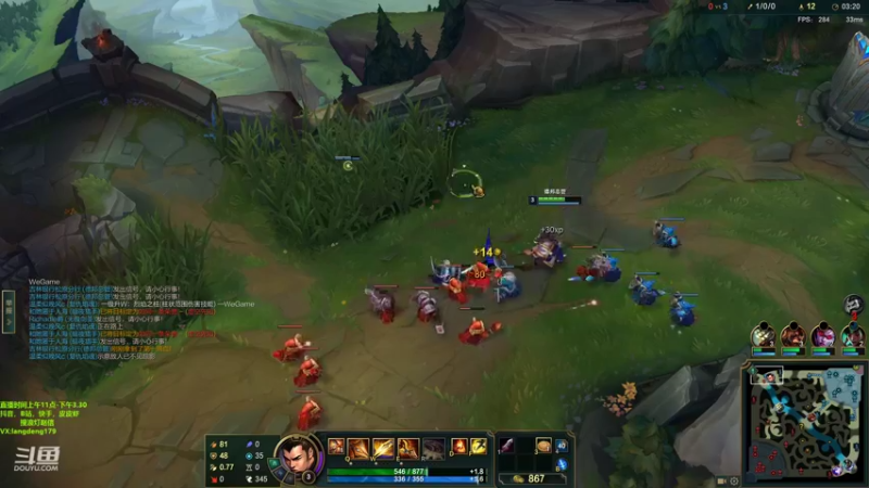 【2022-08-16 13点场】浪灯赵信：浪灯：虐菜界天花板