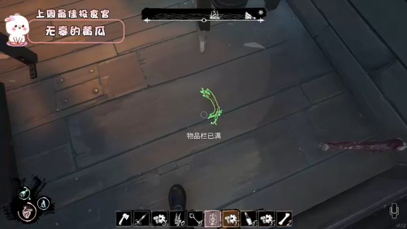 【2022-08-14 18点场】昔恩小姐姐：【搞笑女重感冒嗓子哑了~】