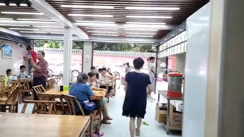 【2022-08-14 11点场】叶子户外：湖北通山九宫山day9