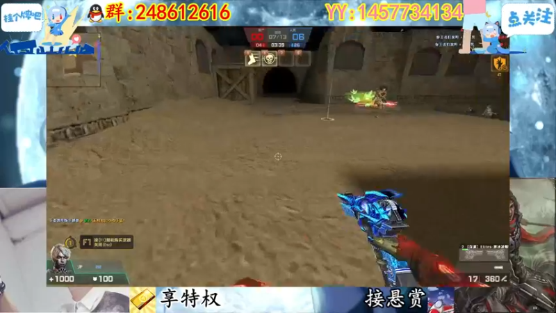 【2022-08-17 00点场】寻丶龙绝：【牵寻】高延迟？登录失败？卡房间列表？
