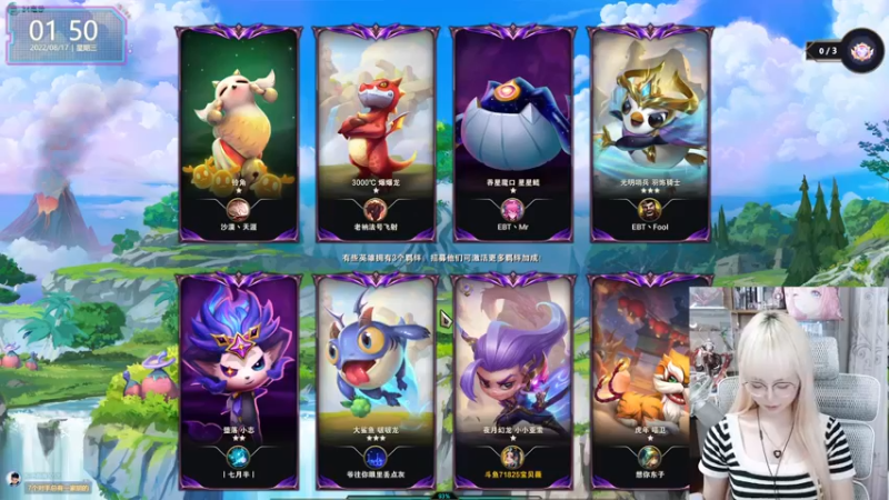 【2022-08-17 01点场】宝贝薇阿：薇薇：这里不学技术~71825