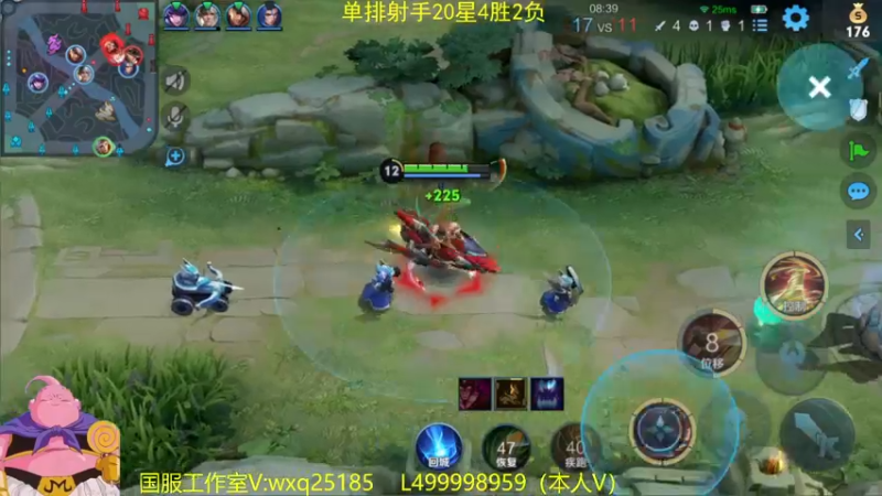 【2022-08-17 10点场】大魔王夏天天丶：射手单排上百星计划启动，心态第一