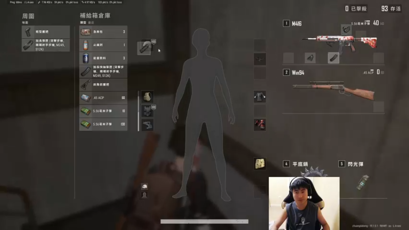 【2022-08-17 01点场】庄大崩：变成素质主播