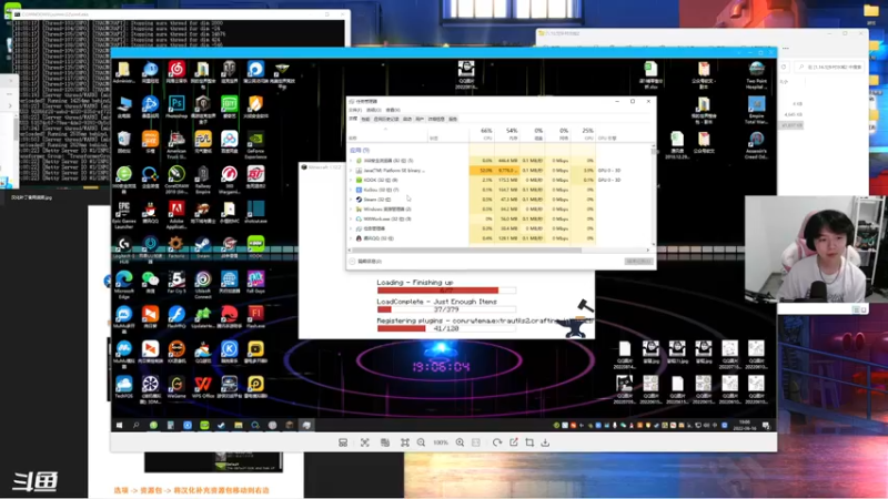 【2022-08-16 19点场】丨绅士瑄丨：最强人形BUG制造器！