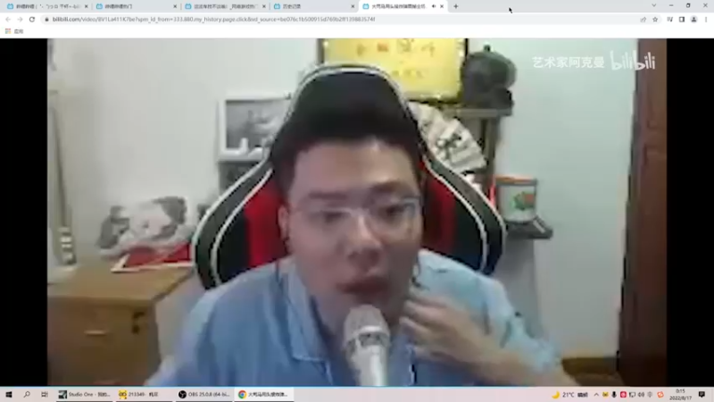 【2022-08-17 00点场】Xzx哦：嗨嗨嗨嗨嗨嗨..