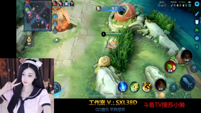 【2022-08-17 23点场】苏小懒38D：呆萌懒妹无敌射手嘎嘎下饭