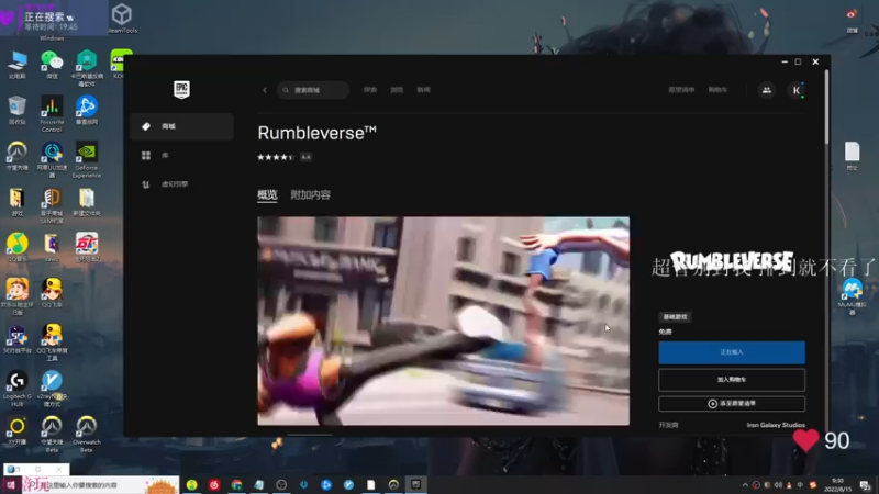 【2022-08-15 09点场】K118吗：排队模拟器O(∩_∩)O哈哈~