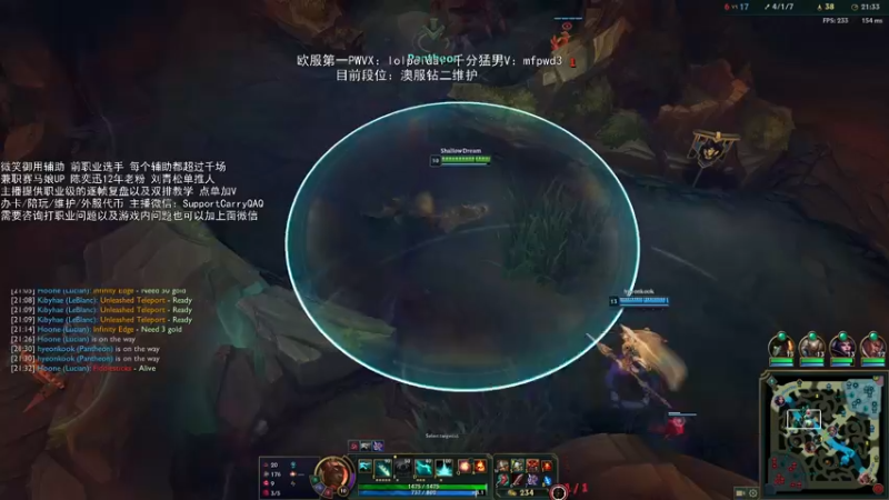 【2022-08-15 22点场】天才辅助杨小杨：一百万场辅助绝活专精无敌哥