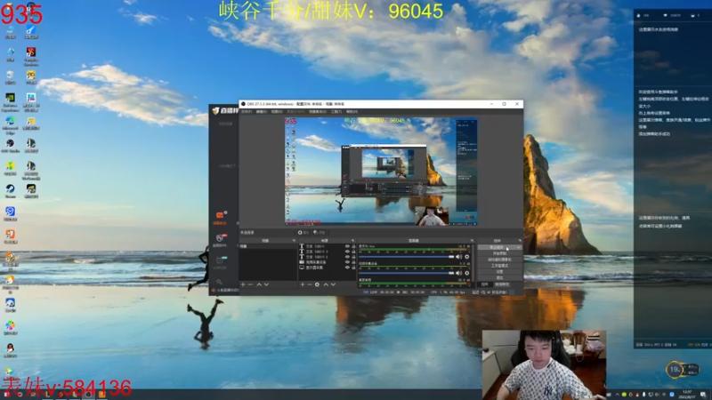 【2022-08-17 12点场】一家之猪ovo：峡谷新号定位 周六开双倍卡