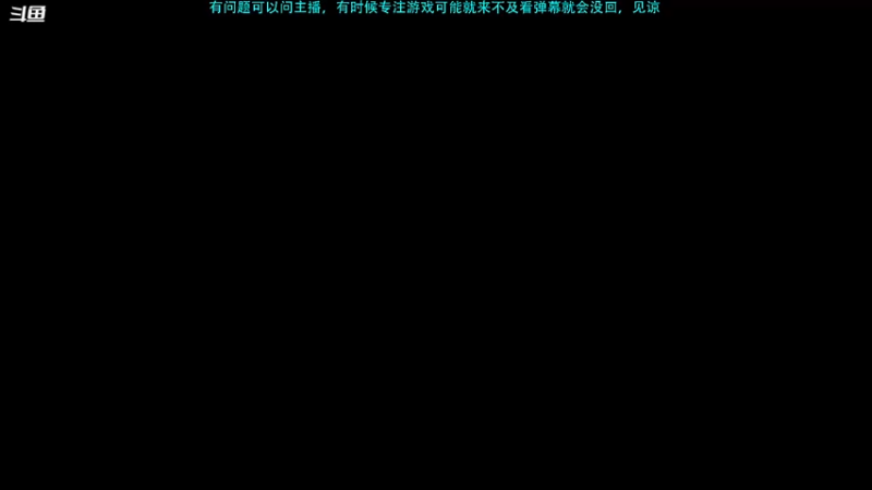 【2022-08-15 20点场】Hx恒星：恒星:回来了，娱乐主播