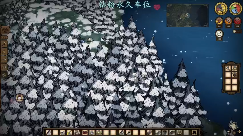 【2022-08-16 14点场】迦南的喃喃呀：开个饥荒服务器，有人吗？