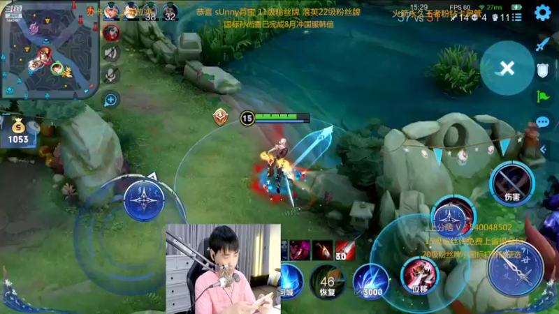 【2022-08-17 01点场】路人王Asuka：【微信区8月打野冲击4国服中】