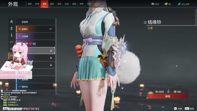 【2022-08-16 13点场】晚晚呦：【晚晚】周二愉快 •͈ᴗ•͈◞ෆ