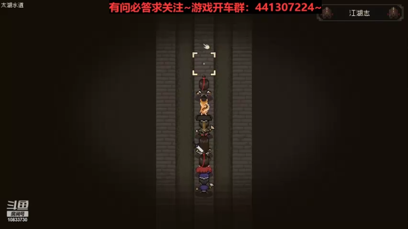 【2022-08-17 02点场】佛系光仔：摔跤城！我要打十个！