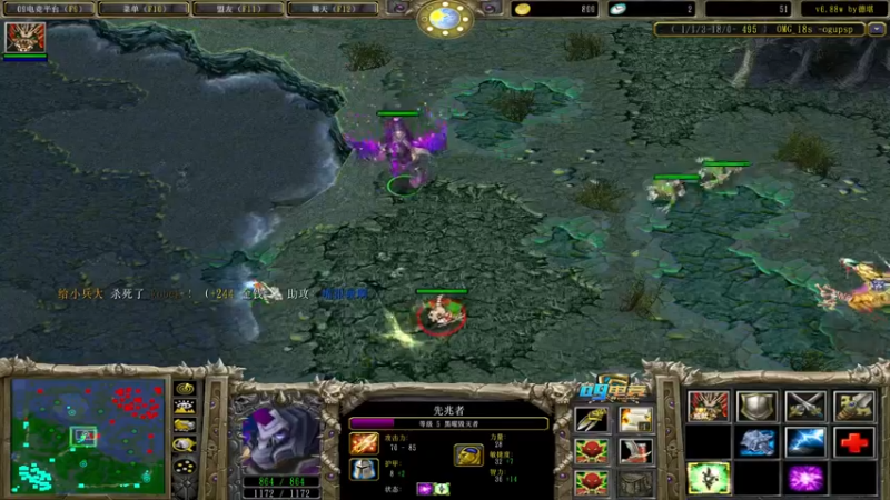 【2022-08-16 17点场】肖璐s：今天我要赢的比输的多